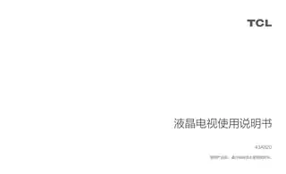 TCL 43A820